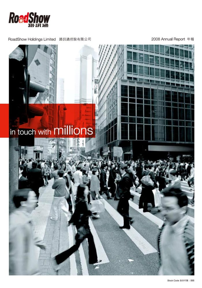 Annual Report 2008