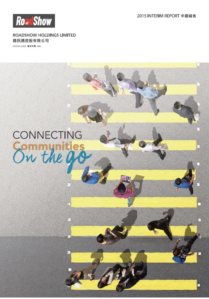 Interim Report 2015
