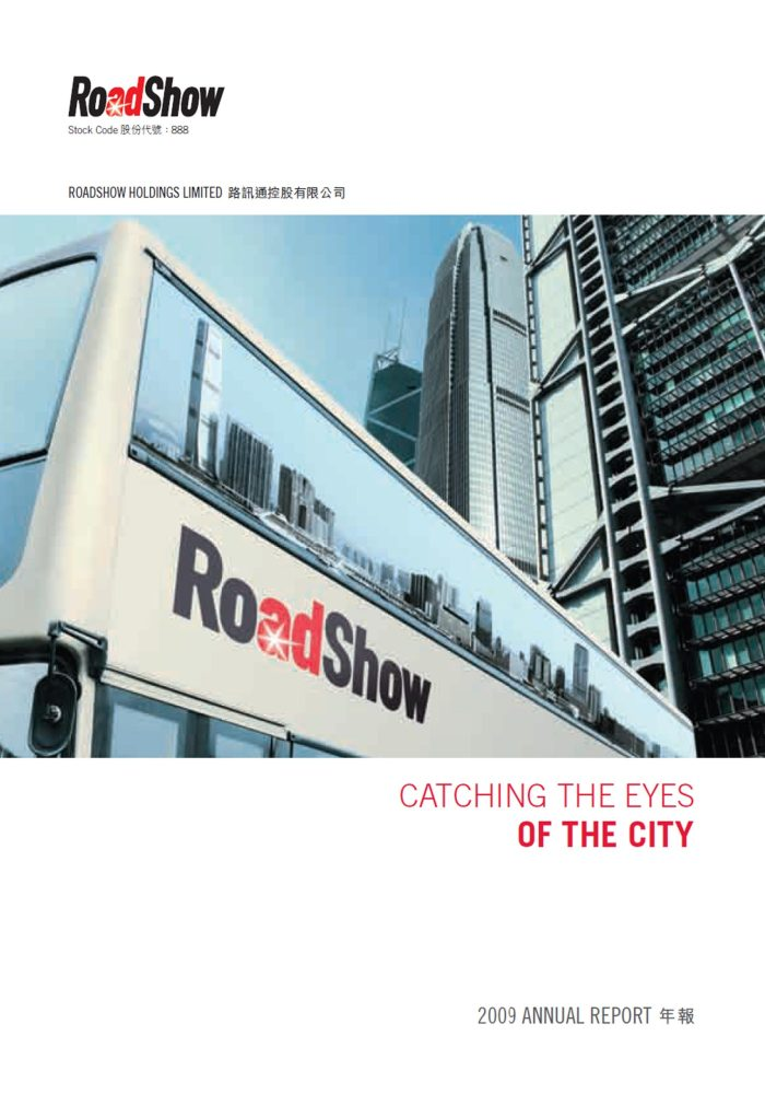 Annual Report 2009