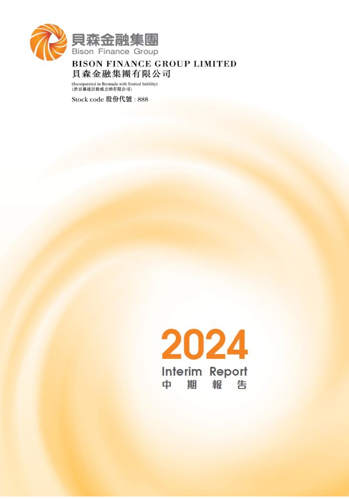 Interim Report 2024