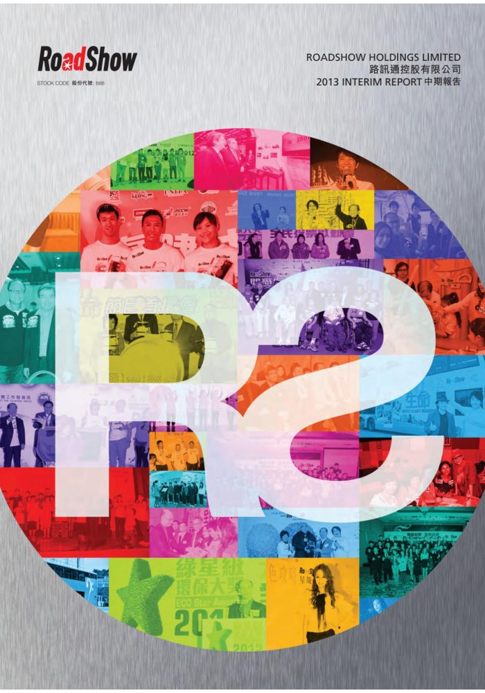 Interim Report 2013