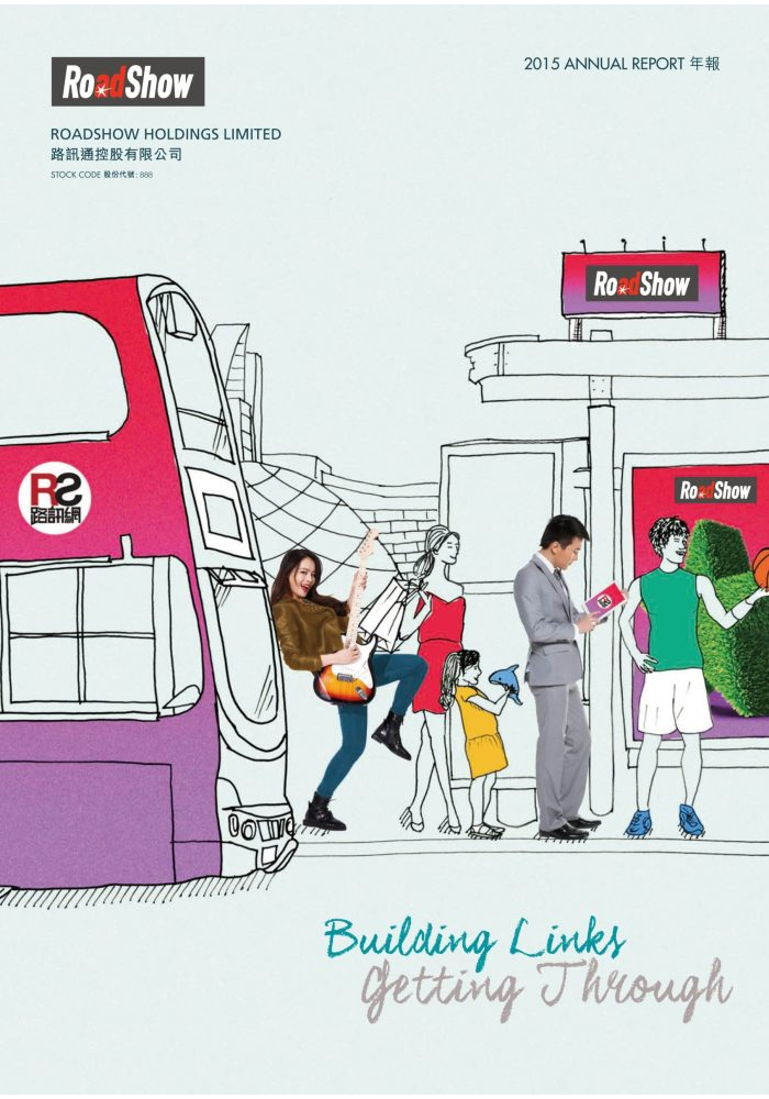 Annual Report 2015