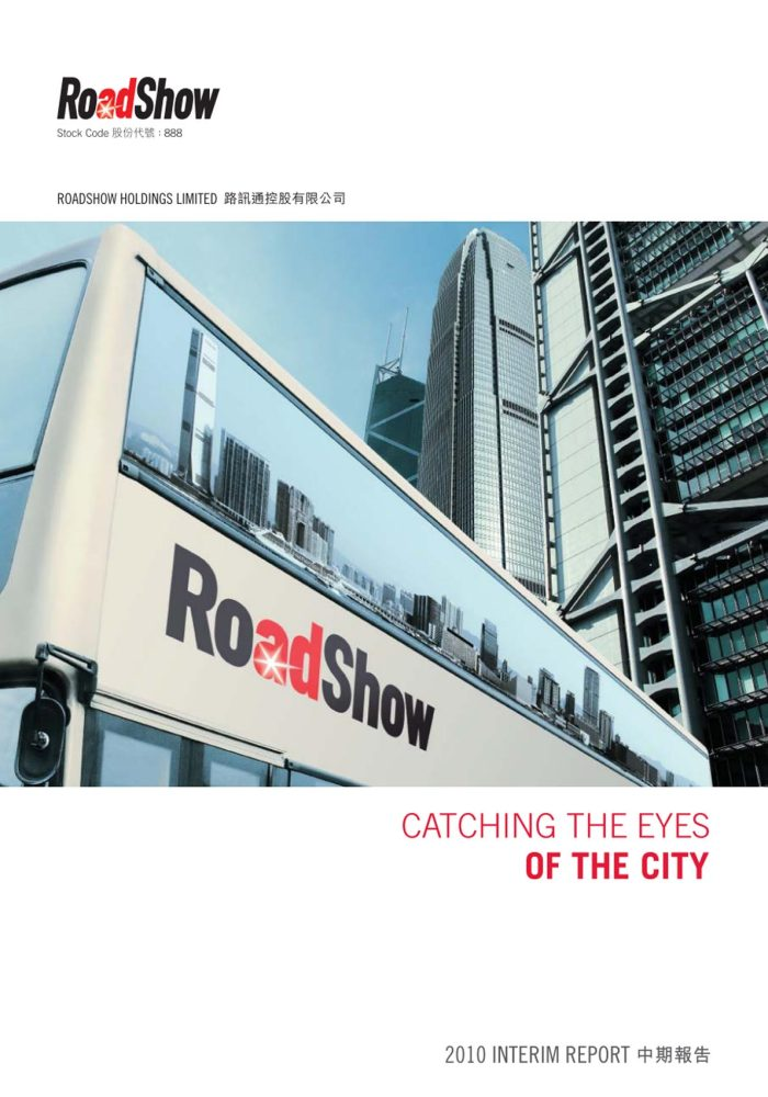 Interim Report 2010