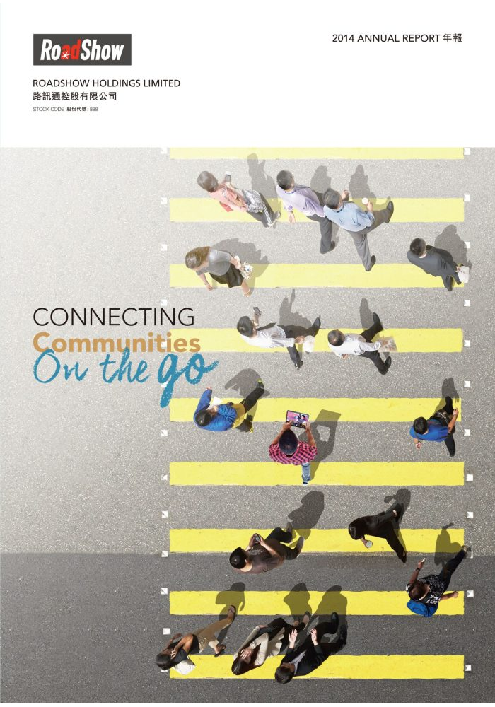 Annual Report 2014