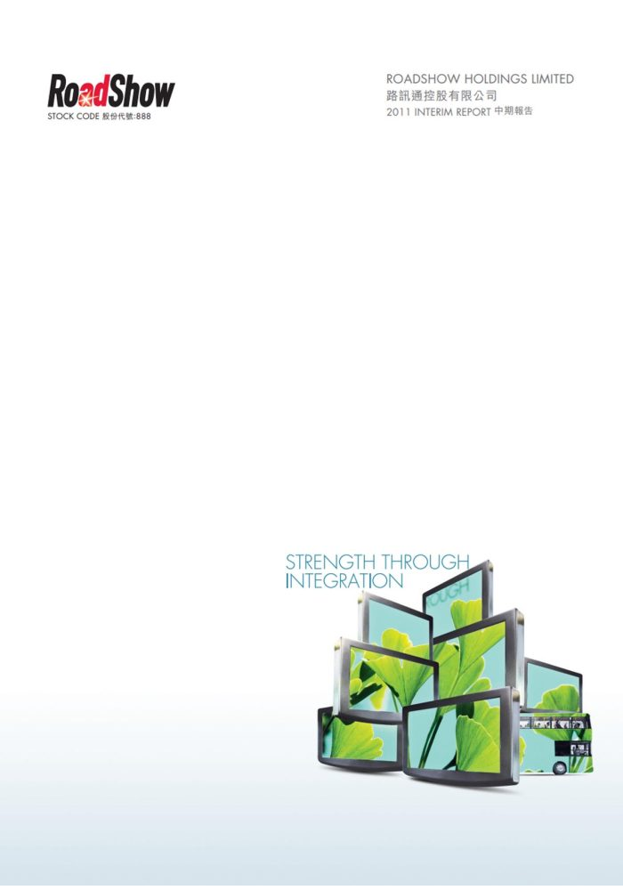 Interim Report 2011