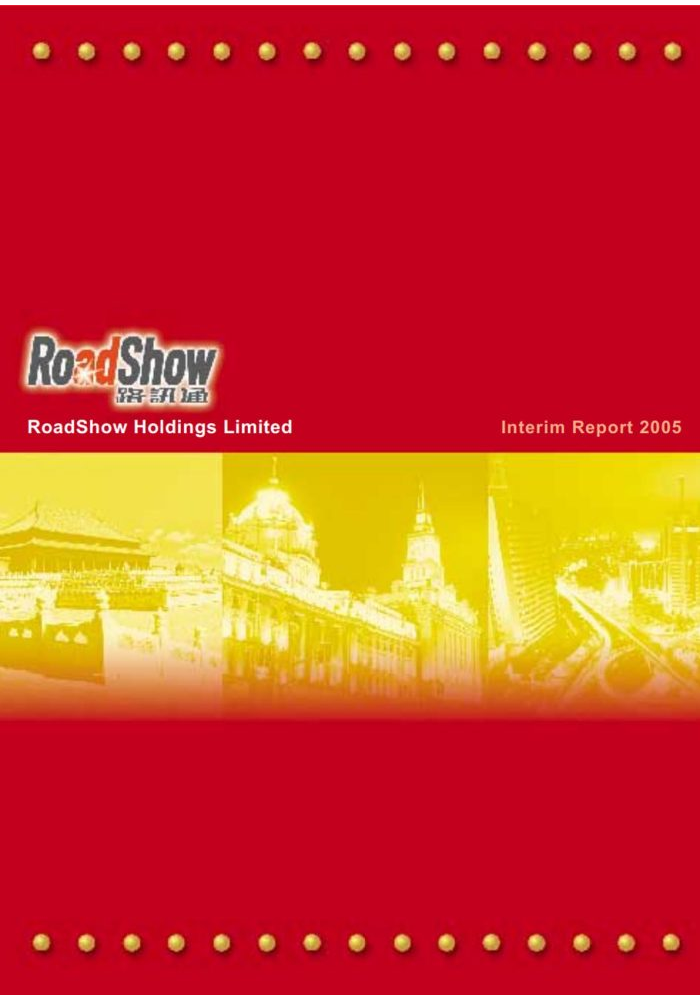 Interim Report 2005
