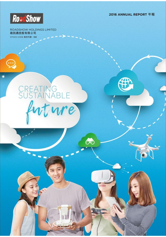 2016 Annual Report / 2016 Environmental, Social and Governance Report